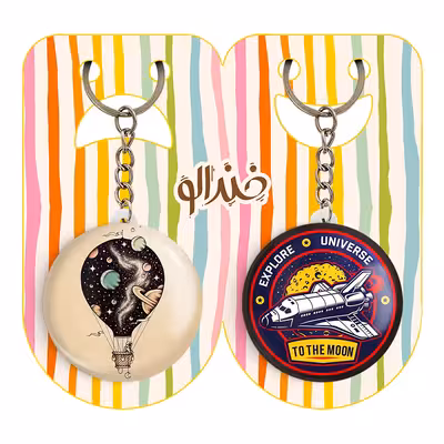 جاکلیدی خندالو مدل فضایی کد 19301927 مجموعه 2 عددی 