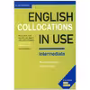 کتاب english collocations in use intermediate 2nd edition اثر جمعی از نویسندگان انتشارات جنگل