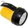 چراغ قوه کملیون مدل 9LED