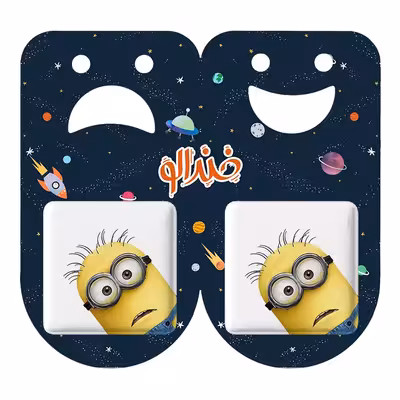 پیکسل خندالو مدل مینیون کد 2449 به همراه مگنت