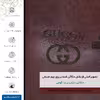برچسب پوششی ماهوت مدل NL-GCC مناسب برای گوشی موبایل موتورولا Moto X 2014