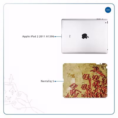 برچسب پوششی ماهوت مدل Nastaliq-5 مناسب برای تبلت اپل iPad 2 2011 A1396