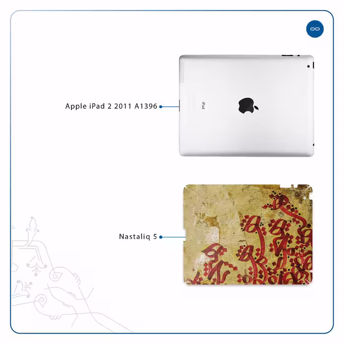 برچسب پوششی ماهوت مدل Nastaliq-5 مناسب برای تبلت اپل iPad 2 2011 A1396