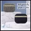 کاور کی فون مدل Glamour مناسب برای کیس اپل AirPods Pro