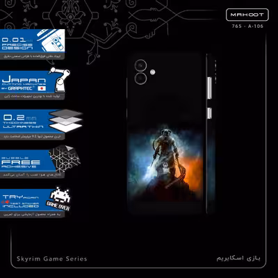 برچسب پوششی ماهوت مدل Skyrim Game Series-FullSkin مناسب برای گوشی موبایل سامسونگ Galaxy A04