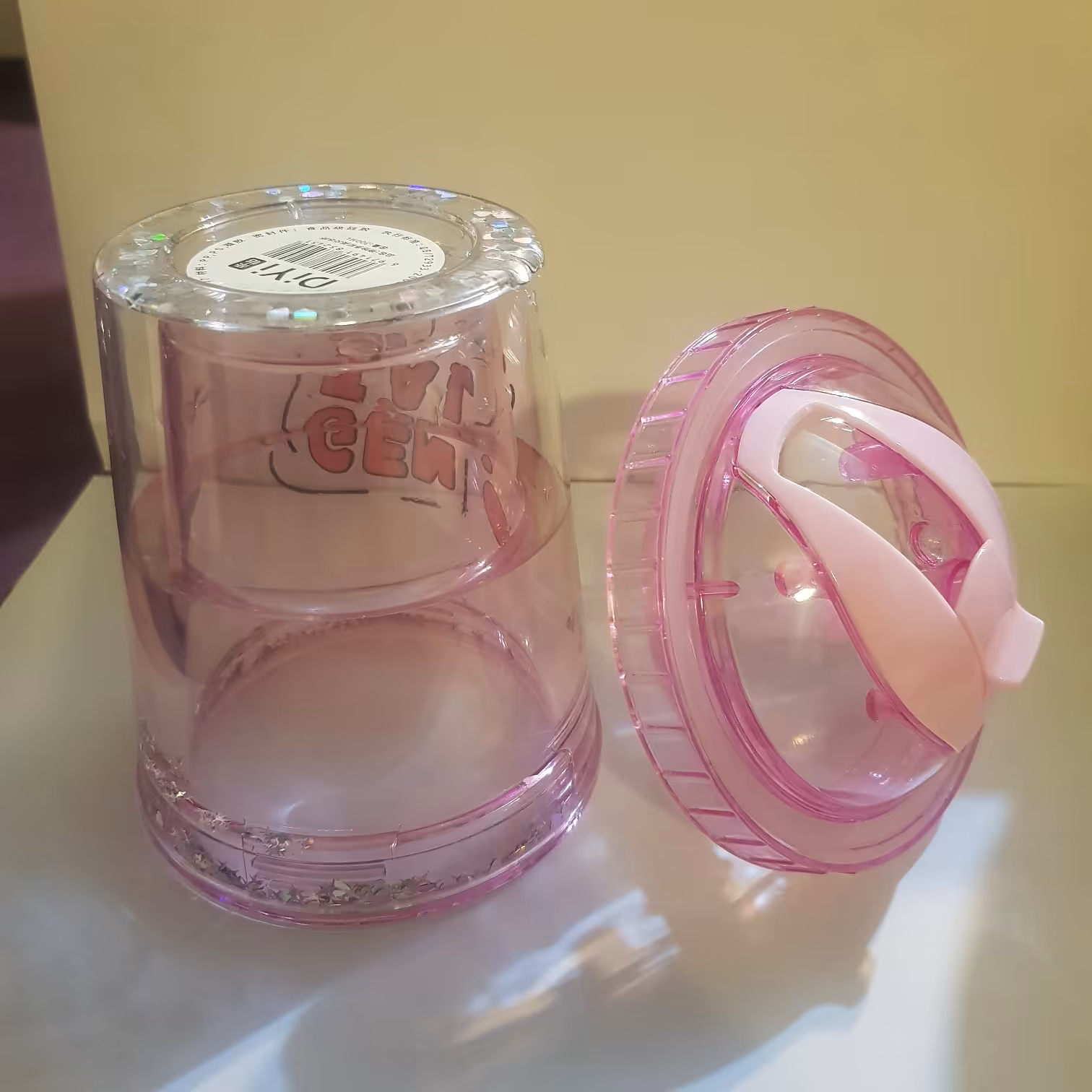 ماگ اسموتی مدل ژل دار کد MEJ1