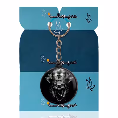 جاکلیدی پرمانه طرح پنی وایز کد pmj.165