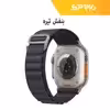 بند اسپریگ مدل Loop Alpine Dual color مناسب برای اپل واچ 42 / 44 / 45 / 49 میلی متر