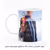 ماگ هومرو طرح بیزینس و جملات انگیزشی مدل MG8349