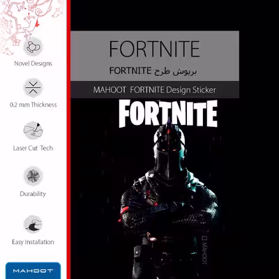 برچسب پوششی ماهوت مدل Fortnite-Game مناسب برای تبلت ایسوس Zenpad 3S 10 2017 Z500KL