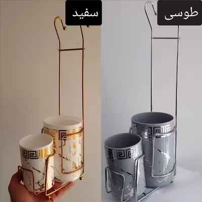 جاقاشقی مدل دوقلو