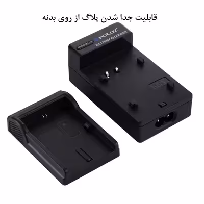 شارژر باتری دوربین پلوز مدل Canon LP-E6