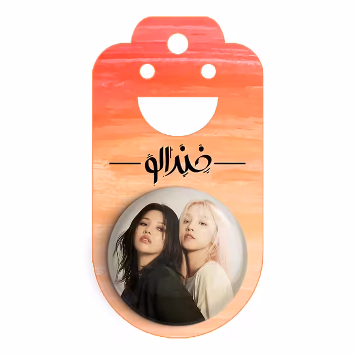 پیکسل خندالو مدل سویون گروه جی آیدل GIdle کد 19572