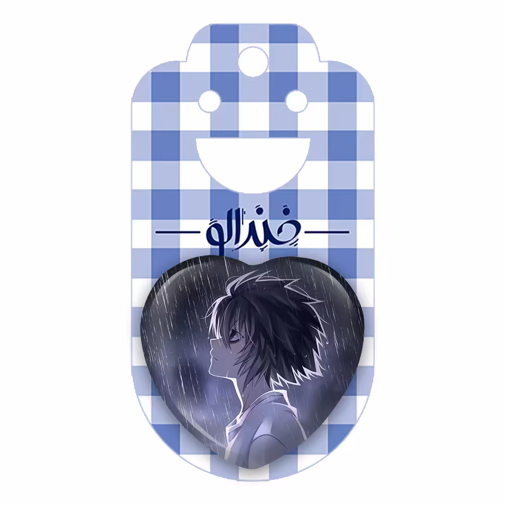 پیکسل خندالو طرح ال لاولیت انیمه دفترچه مرگ مدل قلبی کد 11332