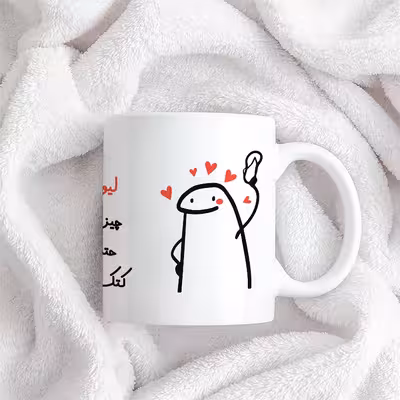 ماگ مدل کتک میقولی طرح کامیار