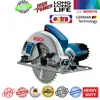 اره دیسکی بوش مدل GKS 190 Professional
