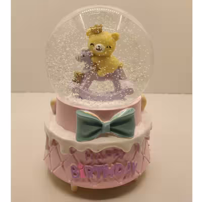 گوی موزیکال مدل پمپی تولد و شادی خرس