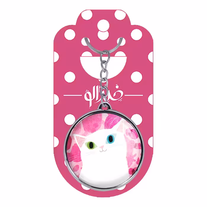 جاکلیدی خندالو طرح گربه مدل دوطرفه کد 52125052