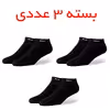 جوراب دیزر مدل بلوت کد fiory 1872 بسته 3 عددی
