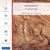 برچسب پوششی ماهوت مدل Wood Texture 5 مناسب برای گوشی موبایل نوکیا 2.3