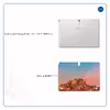 برچسب پوششی ماهوت مدل ARG-e-BAM مناسب برای تبلت سامسونگ Galaxy Note 10.1 2012 N8010