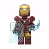 ساختنی مدل Ironman کد 7