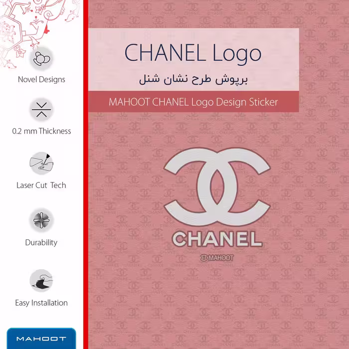 برچسب پوششی ماهوت مدل CHANEL-Logo مناسب برای تبلت ایسوس Transformer 3 Pro 2016