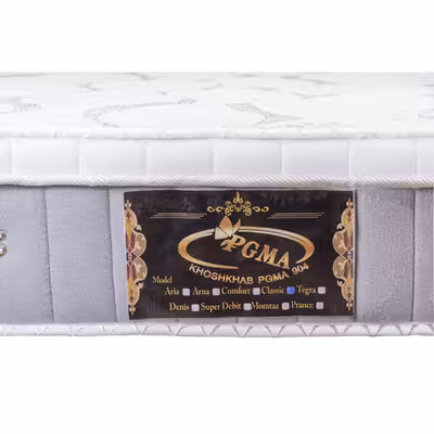  تشک پی‌جی‌ما مدل نیو کلاسیک دونفره سایز 160x200 سانتی متر