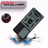 کاور کینگ پاور مدل XM326 مناسب برای گوشی موبایل اپل Iphone 13 Pro max