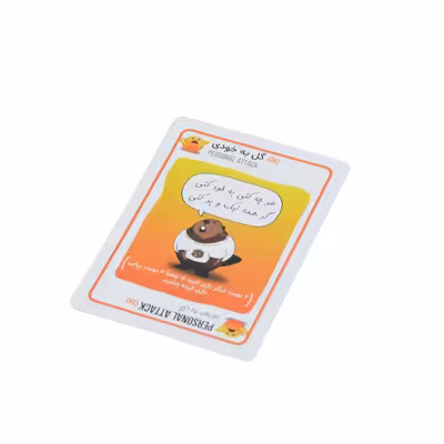 بازی فکری مدل گربه های انفجاری پلاس