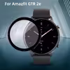محافظ صفحه نمایش لاین مدل RT007 مناسب برای ساعت هوشمند شیایومی Amazfit GTR 2e بسته دو عددی