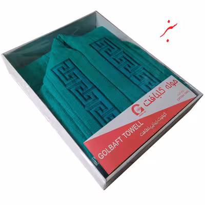 حوله پالتویی گلبافت مدل نیسان سایز 125