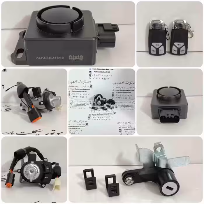 ست سوئیچ کامل کیلس طرح آیروکس (NVX) خارجی