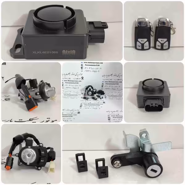 ست سوئیچ کامل کیلس طرح آیروکس (NVX) خارجی