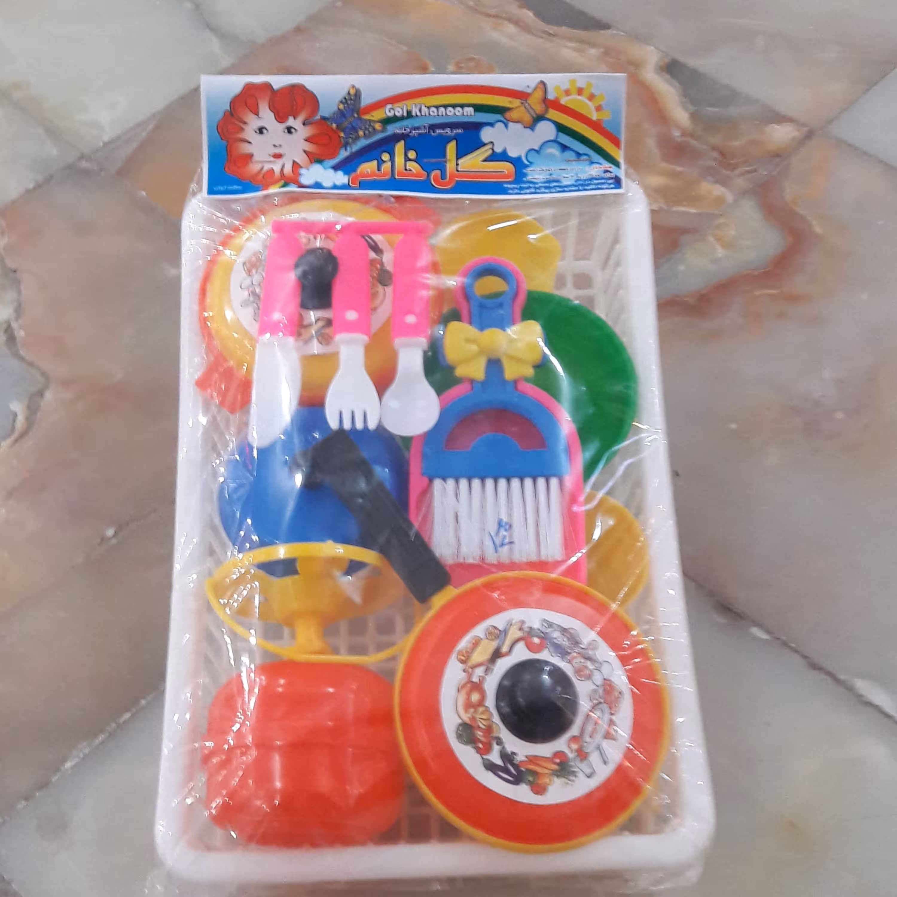 اسباببازی سبد گلی خانم وسایل اشپزی