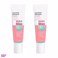 بالم لب نیودرم (Neuderm) مدل Soothing Repair حجم 15 میلی‌لیتر بسته 2 عددی