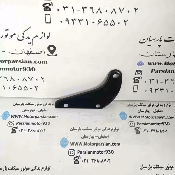 بست اگزوز (مثلثی) سایلنت خارجی