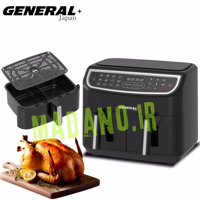 سرخ کن بدون روغن دوقلوی جنرال ژاپن مدل: GE-9860