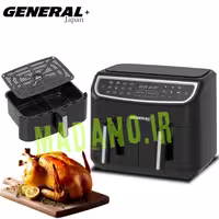 سرخ کن بدون روغن دوقلوی جنرال ژاپن مدل: GE-9860