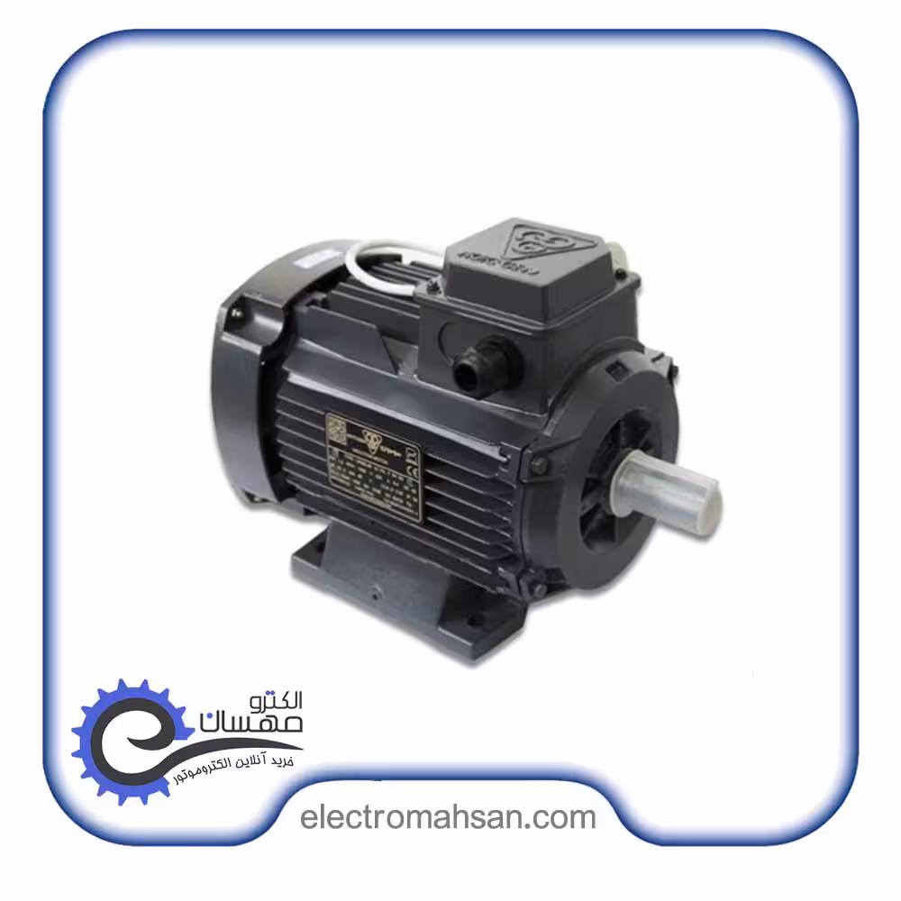 الکتروموتور موتوژن 1.1 کیلووات(1.5 اسب) تک فاز رله ای، 3000 دور، پوسته آلومینیوم