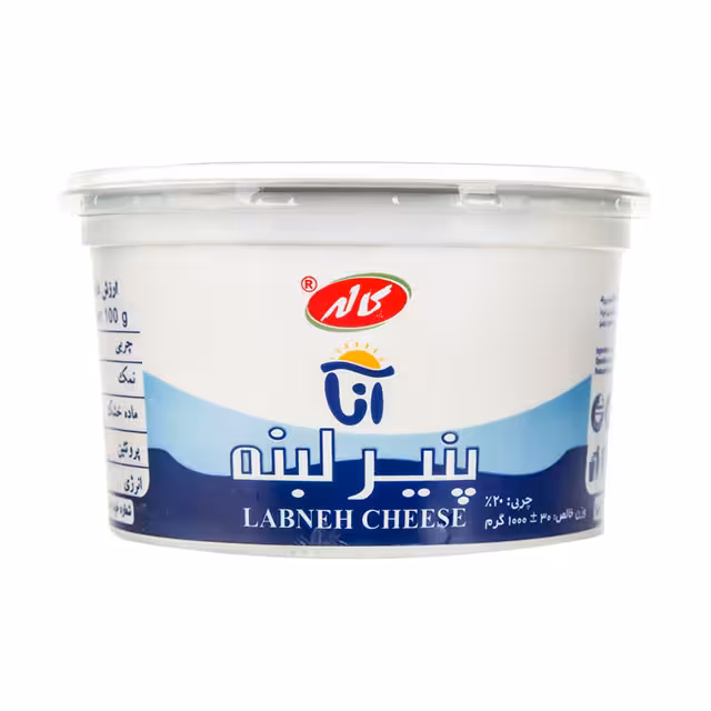 پنیر لبنه آنا کاله 1000 گرمی
