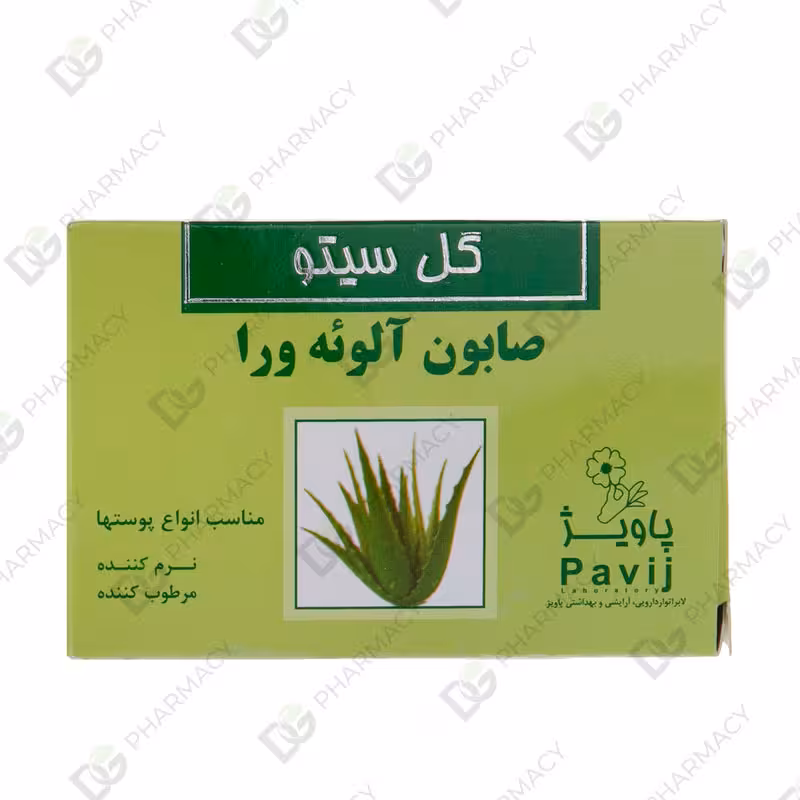 صابون آلوئه ورا گل سیتو دیجی فارماسی