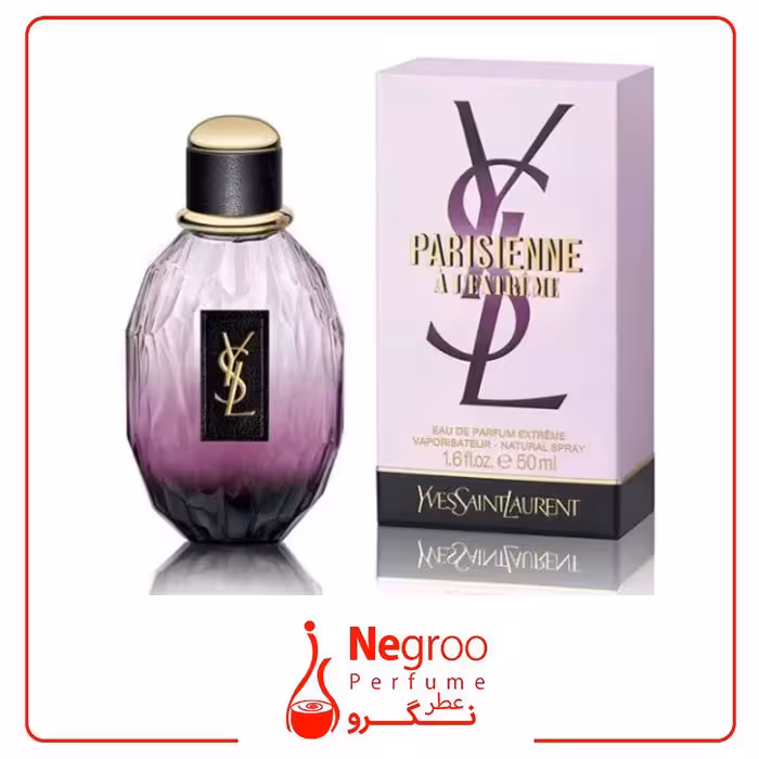 عطر ادکلن ایو سن لورن پاریزین له اکستریم 50 میل