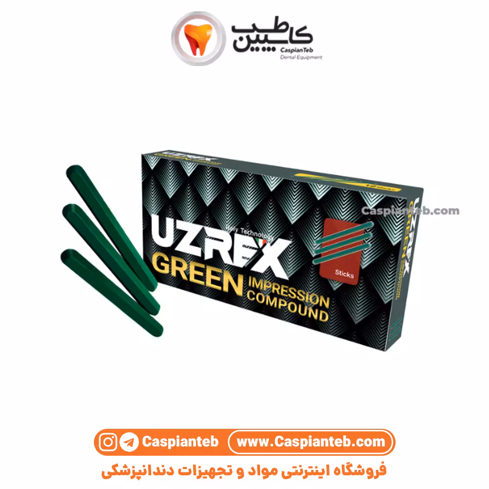 استنس یوزرکس سبز 12 عددی Uzrex