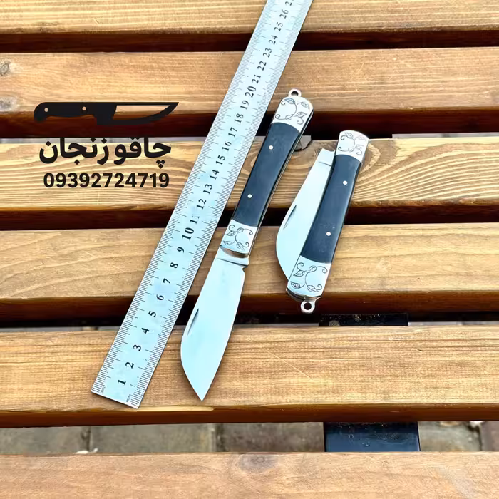 چاقو جراحی بزرگ دسته فیبر مشکی 20 سانتی