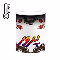 ماگ حرارتی   اسم پرور  سنتی گل و بته کد mgh44404