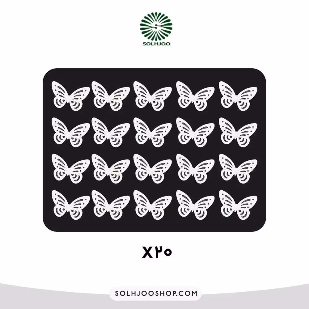 ویفر پیپر پروانه ای سفید 20 عددی