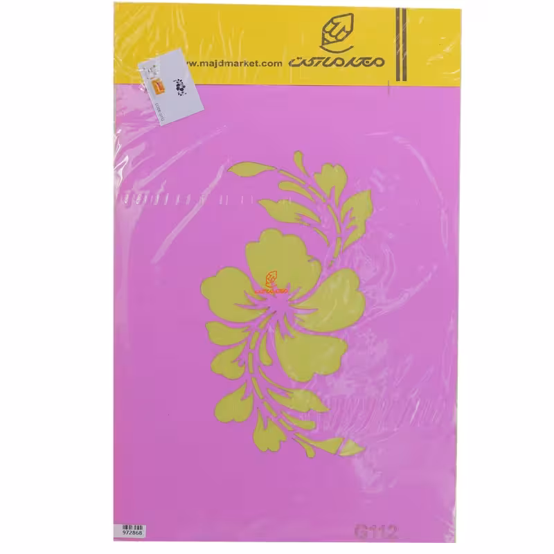 شابلون استنسیل 30*40 طرح گل کد G112 مجد