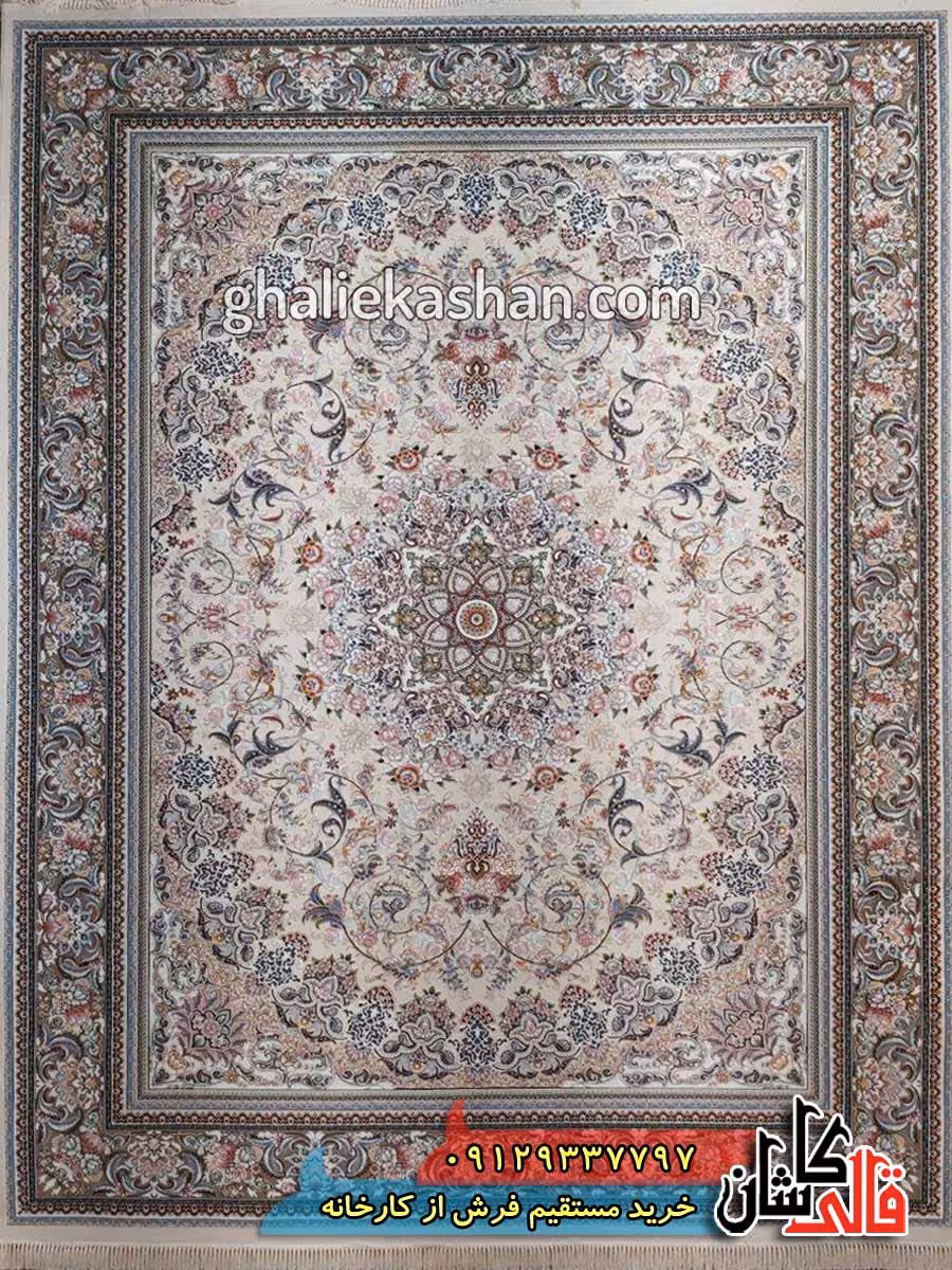 فرش 700 شانه طرح میخک زمینه کرم کاشان – گل برجسته