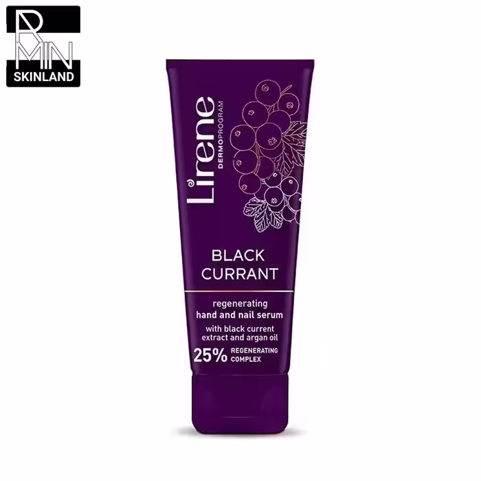 کرم دست و ناخن لایرن مدل Black Currant حجم 75ml